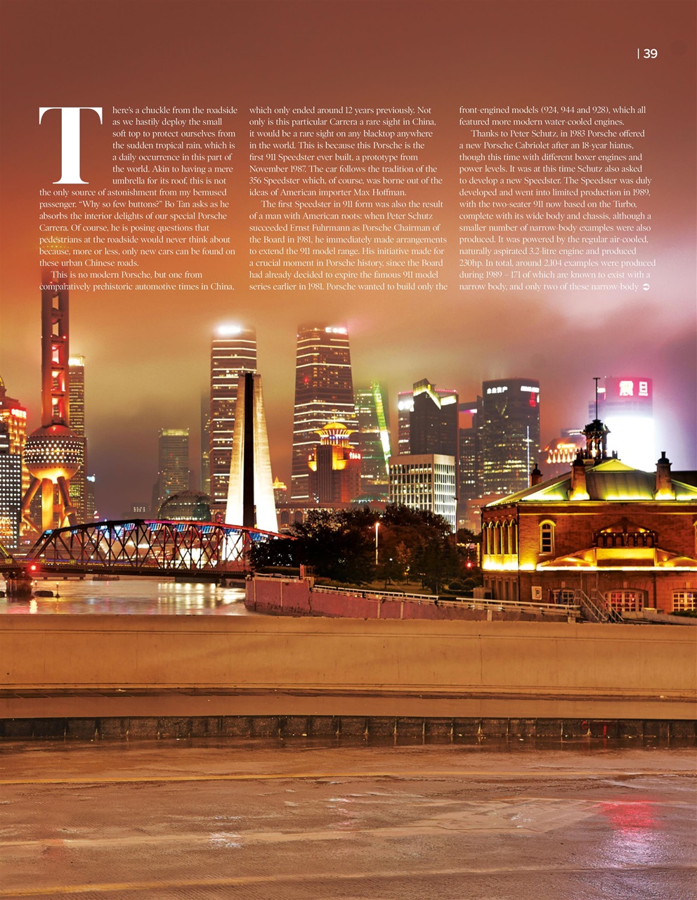 Total 911 Preview Pages