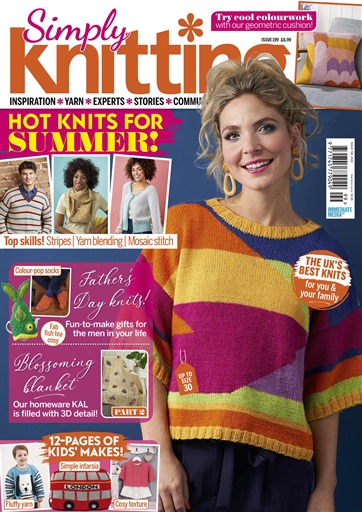 Simply Knitting issue 