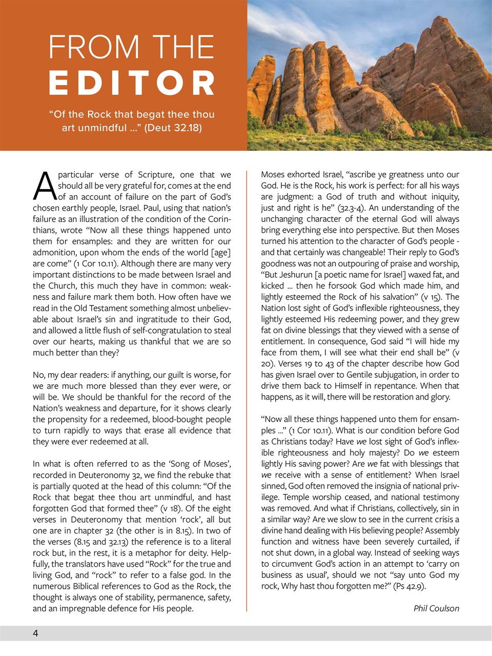 Believer Magazine Preview Pages