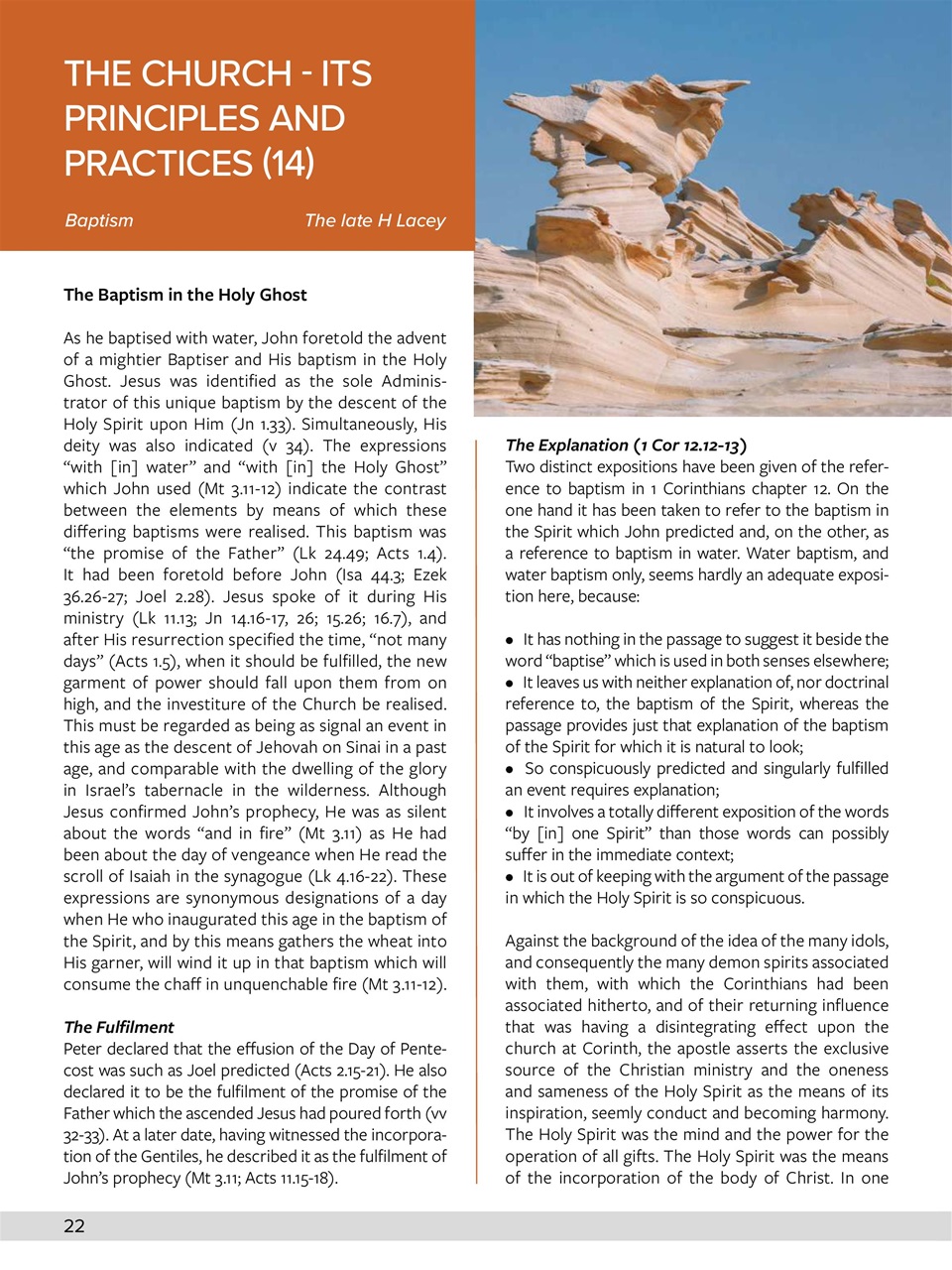 Believer Magazine Preview Pages