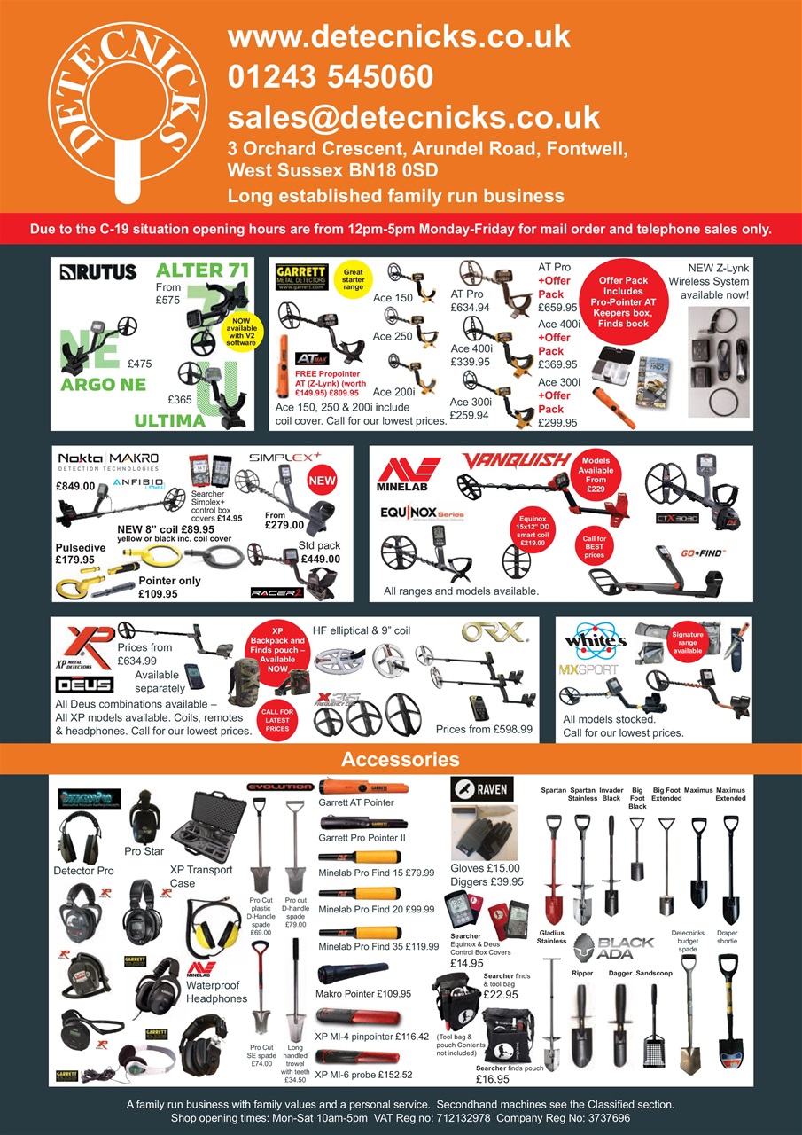 The Searcher Preview Pages