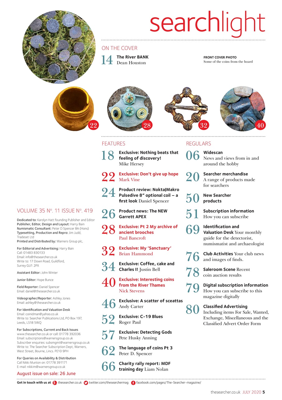 The Searcher Preview Pages