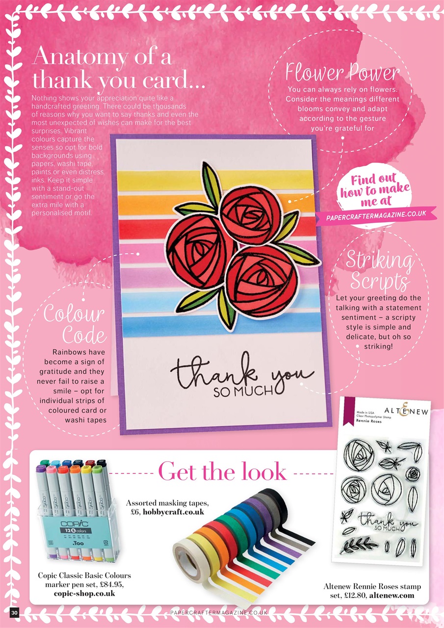 PaperCrafter Preview Pages