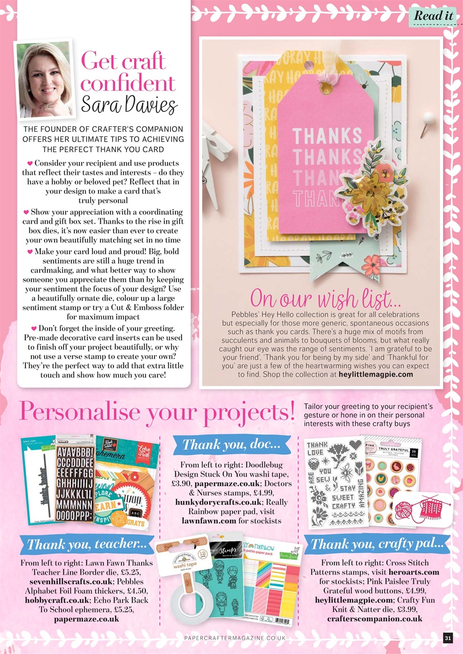 PaperCrafter Preview Pages