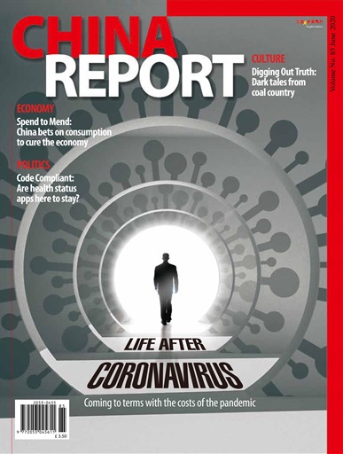 China Report issue 