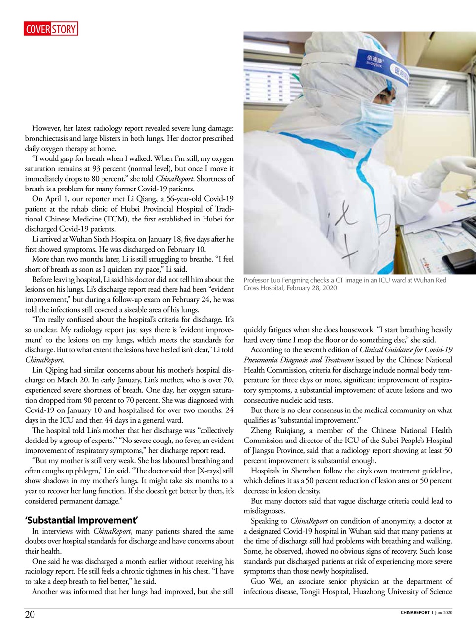 China Report Preview Pages