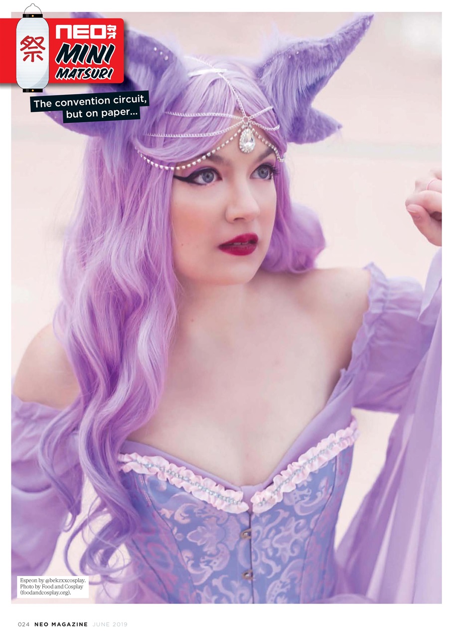 NEO Magazine Preview Pages