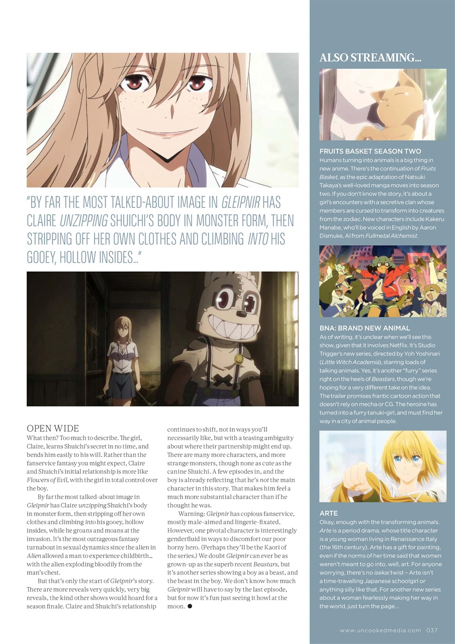NEO Magazine Preview Pages