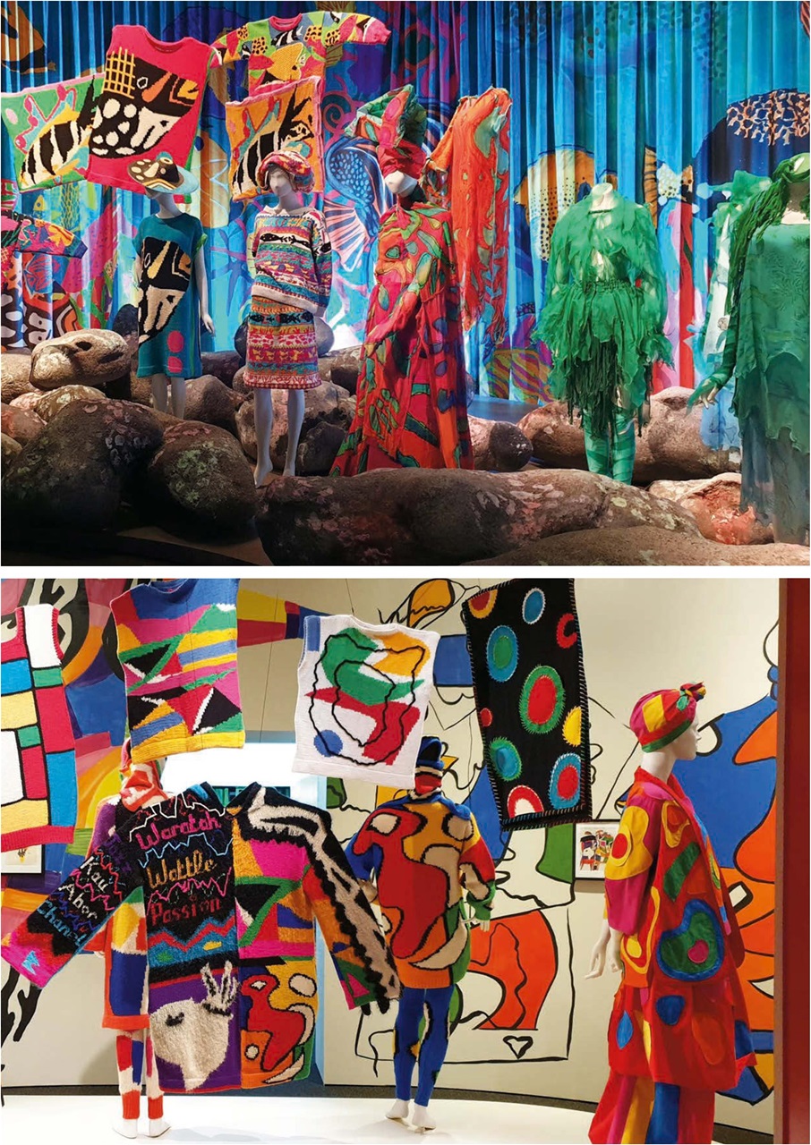 Vintage Made Preview Pages