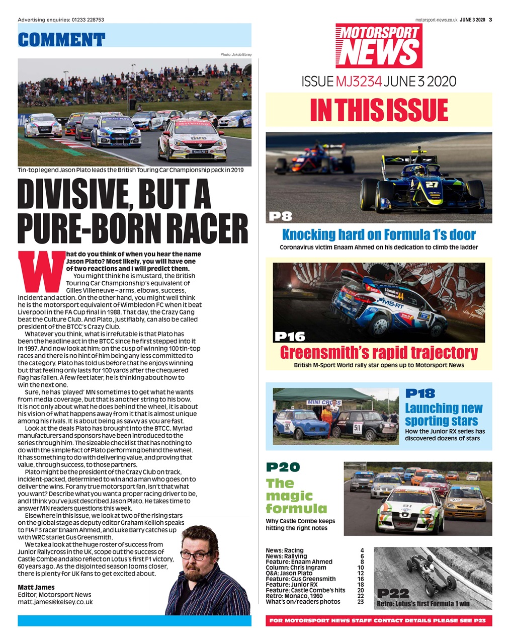 Motorsport News Preview Pages