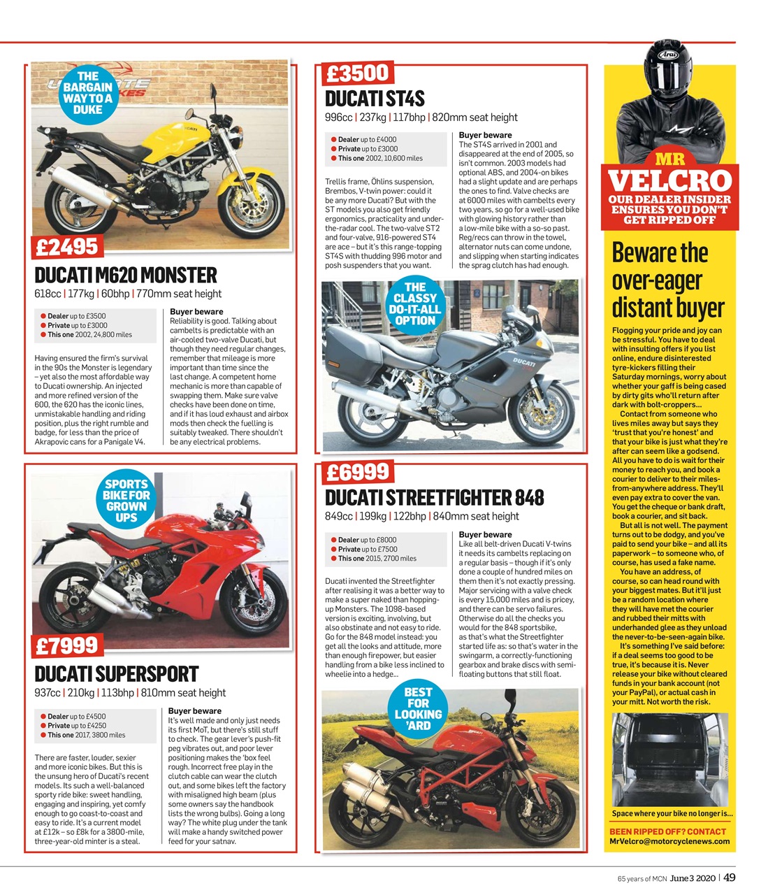 MCN Preview Pages