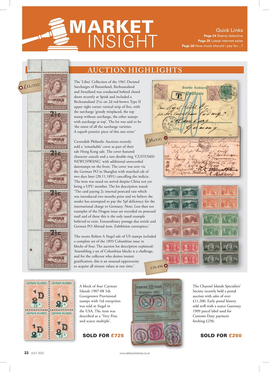 Stamp Collector Preview Pages