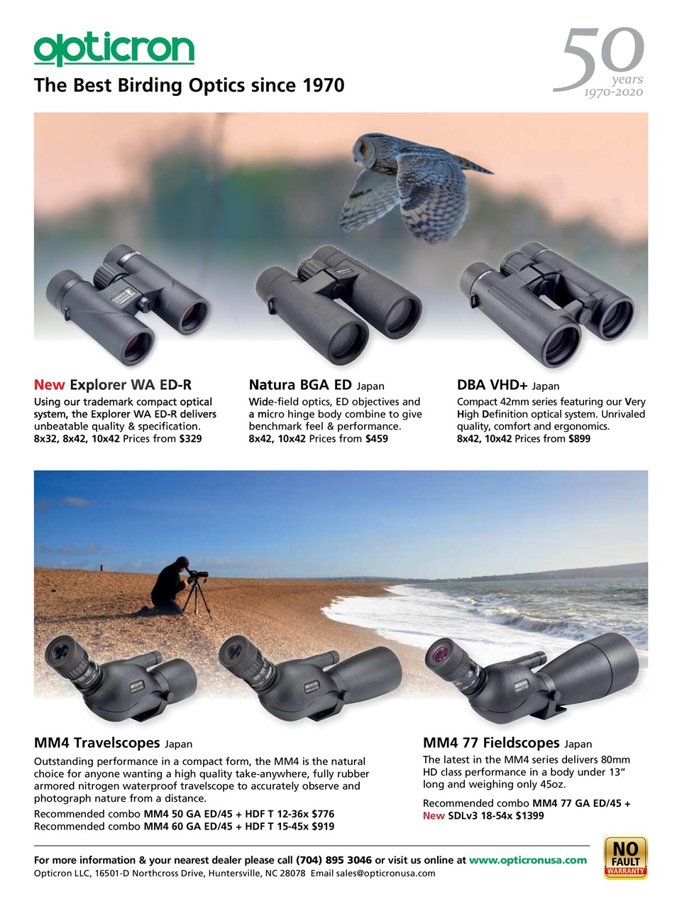 BirdWatching Preview Pages