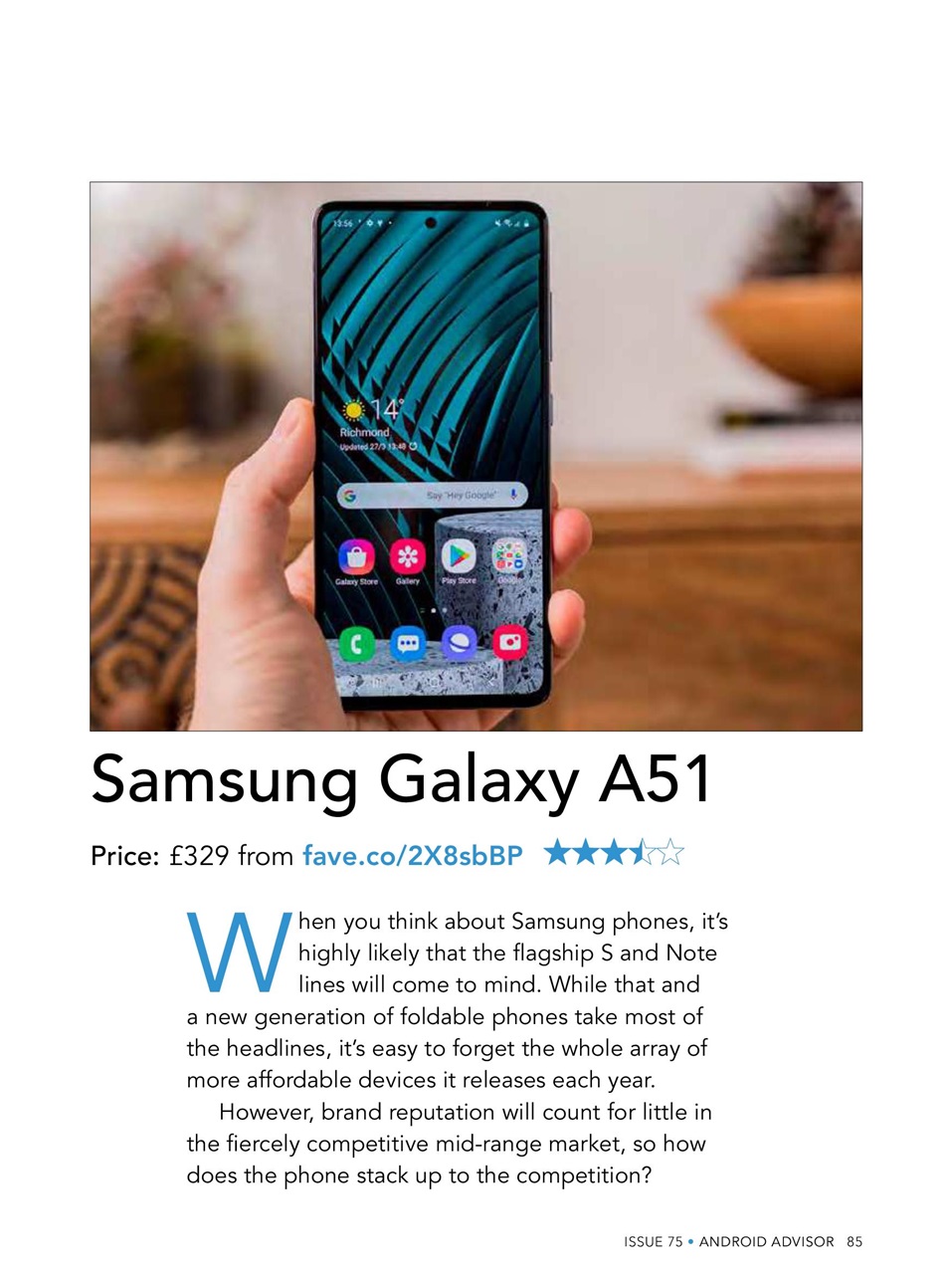Android Advisor Preview Pages