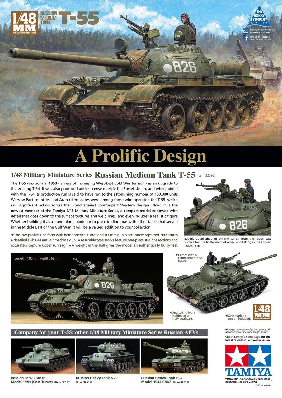 Tamiya Model Magazine Preview Pages