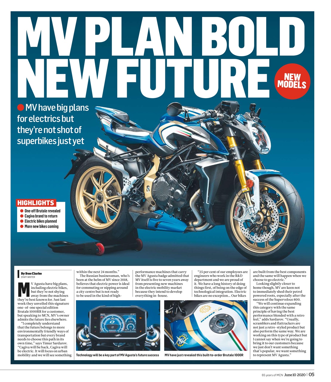 MCN Preview Pages