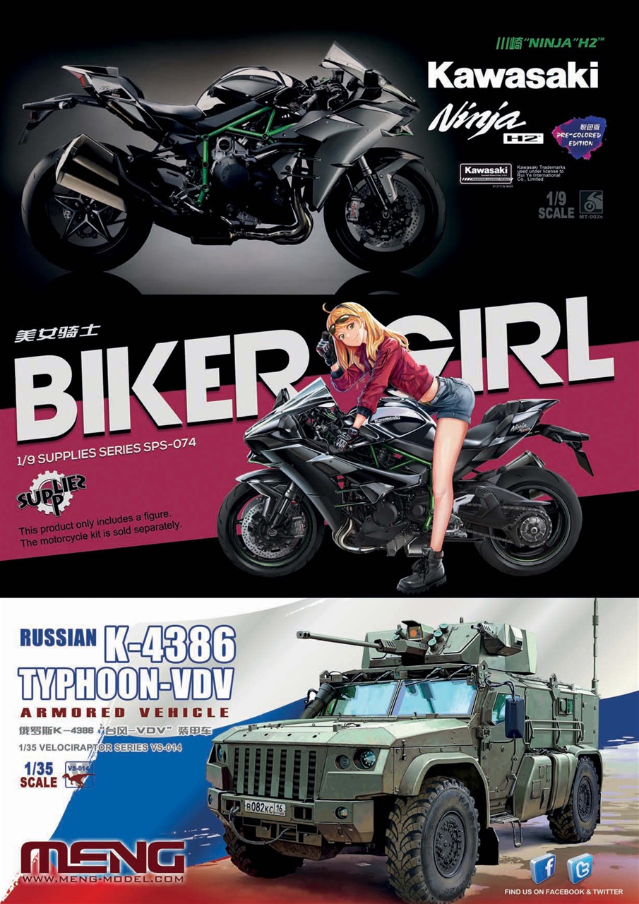 Meng AFV Modeller Preview Pages