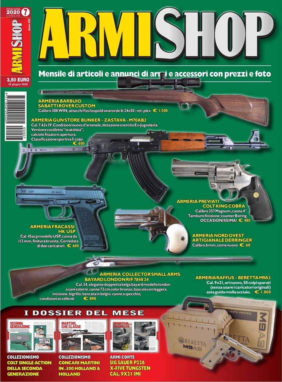 ARMI SHOP Preview Pages