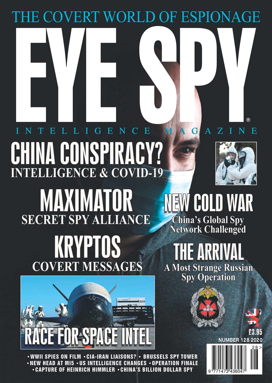 Eye Spy Preview Pages