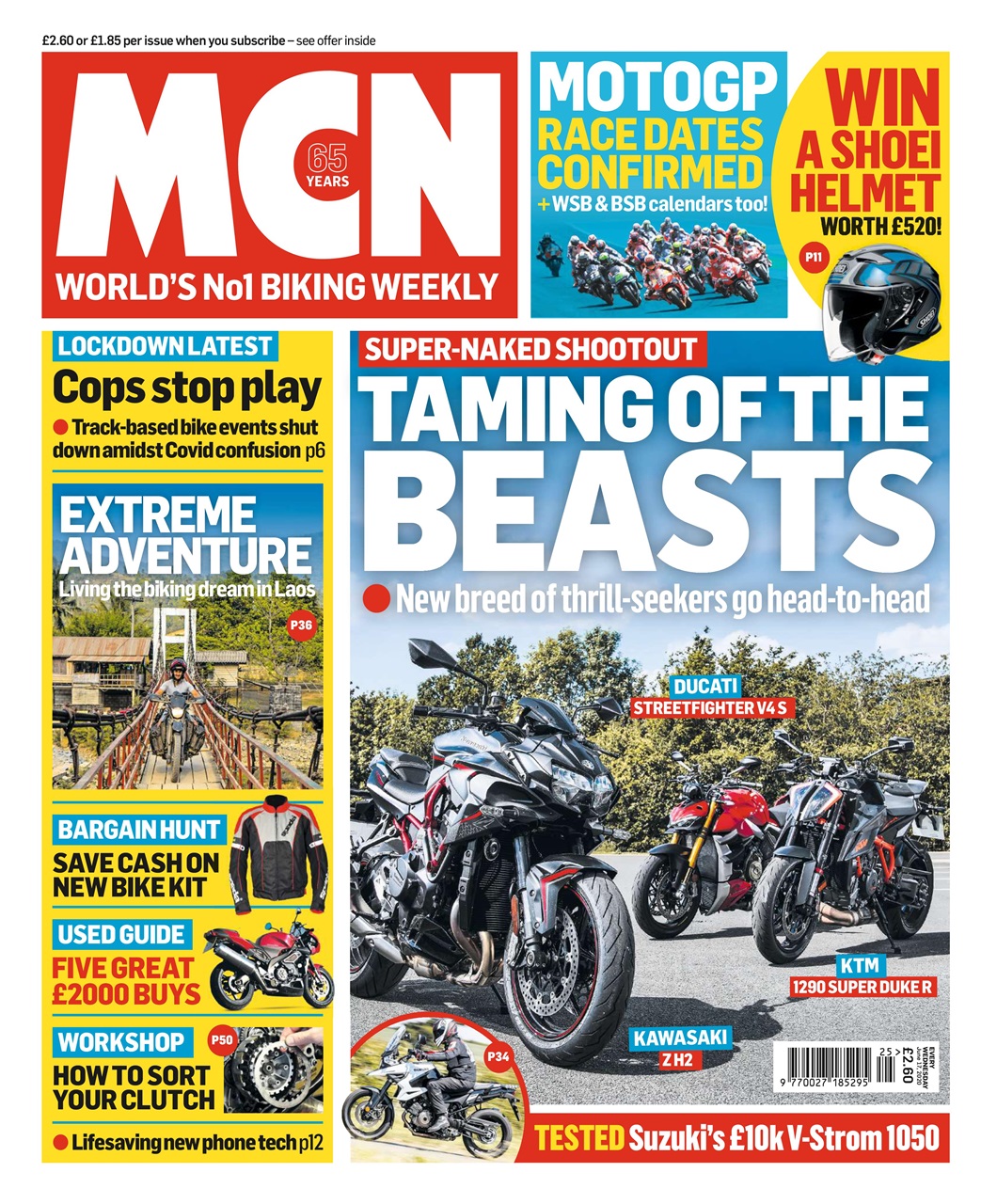 MCN Preview Pages