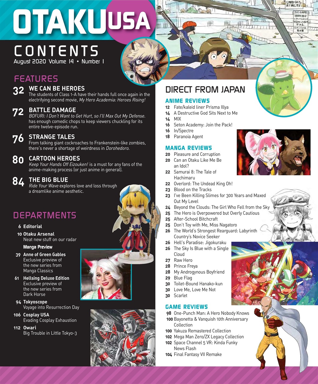 Otaku Preview Pages