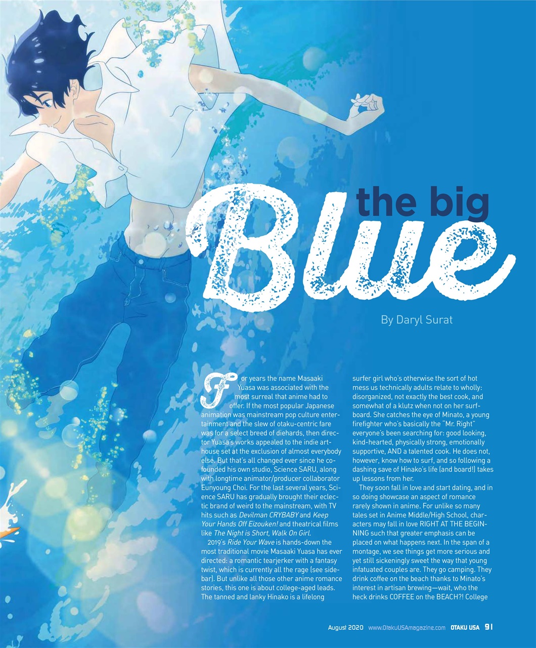 Otaku Preview Pages