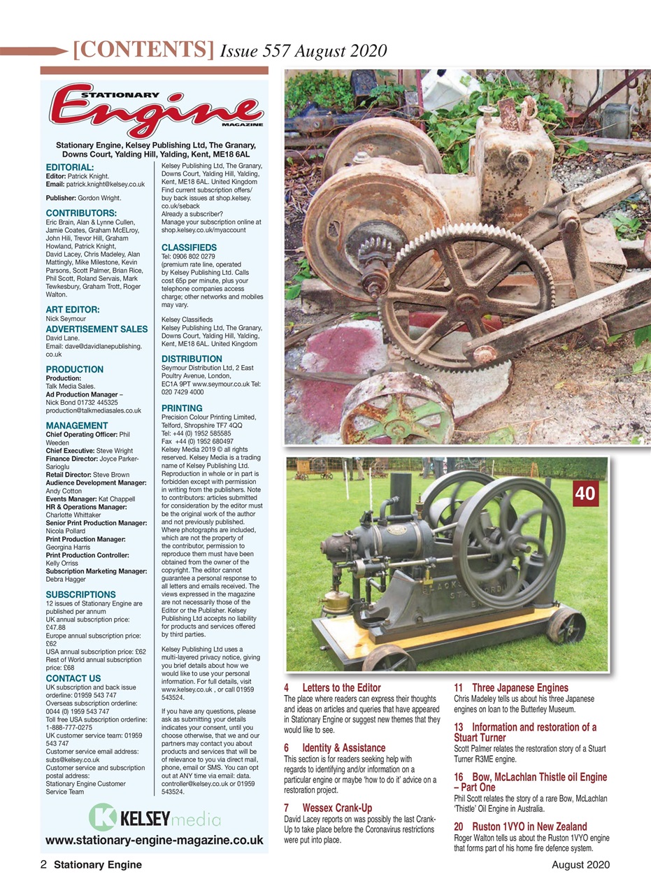 Stationary Engine Preview Pages