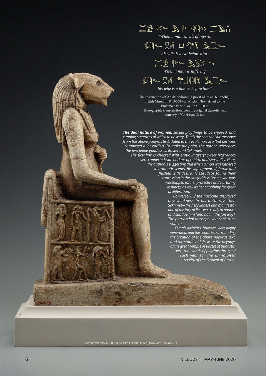 Nile Magazine Preview Pages