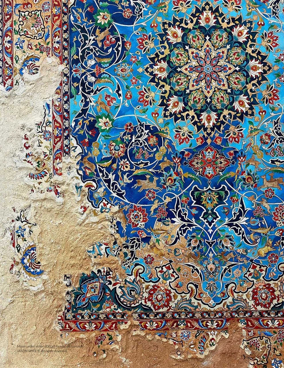 Art Market Magazine Preview Pages