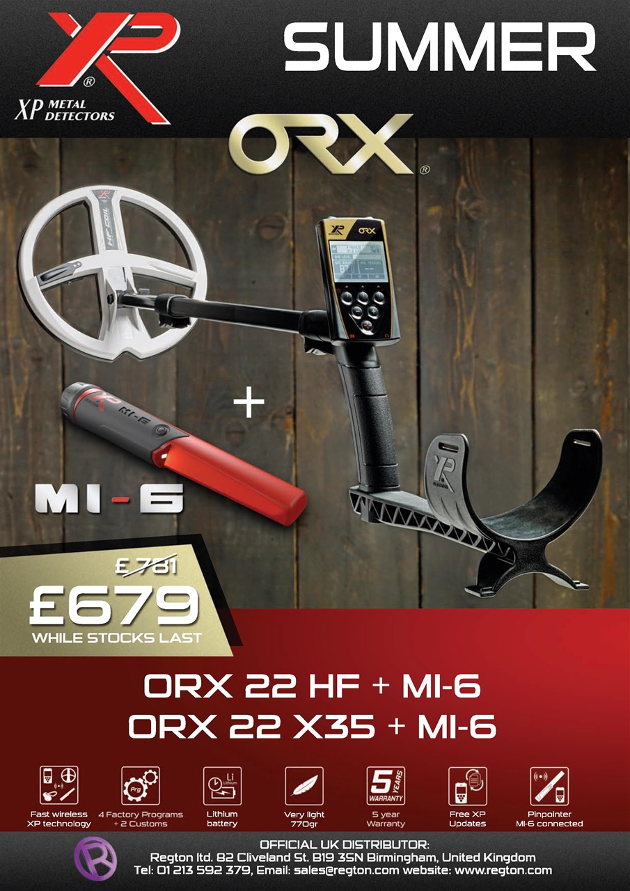 The Searcher Preview Pages