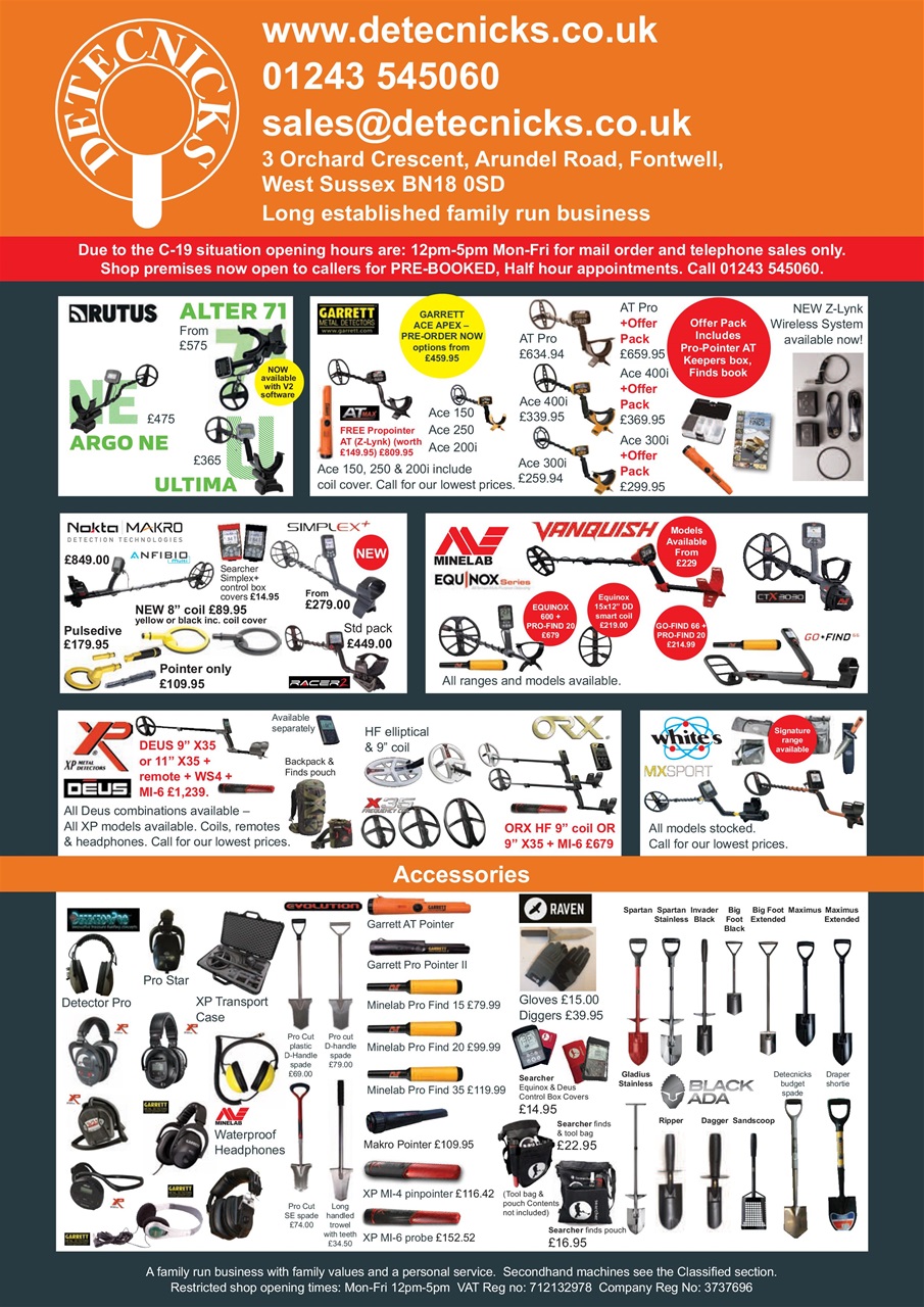 The Searcher Preview Pages