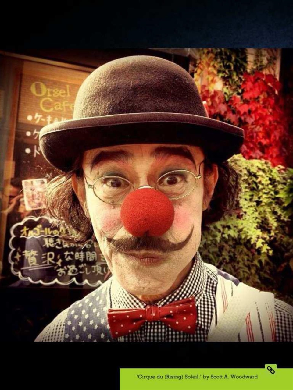 Mobiography Preview Pages