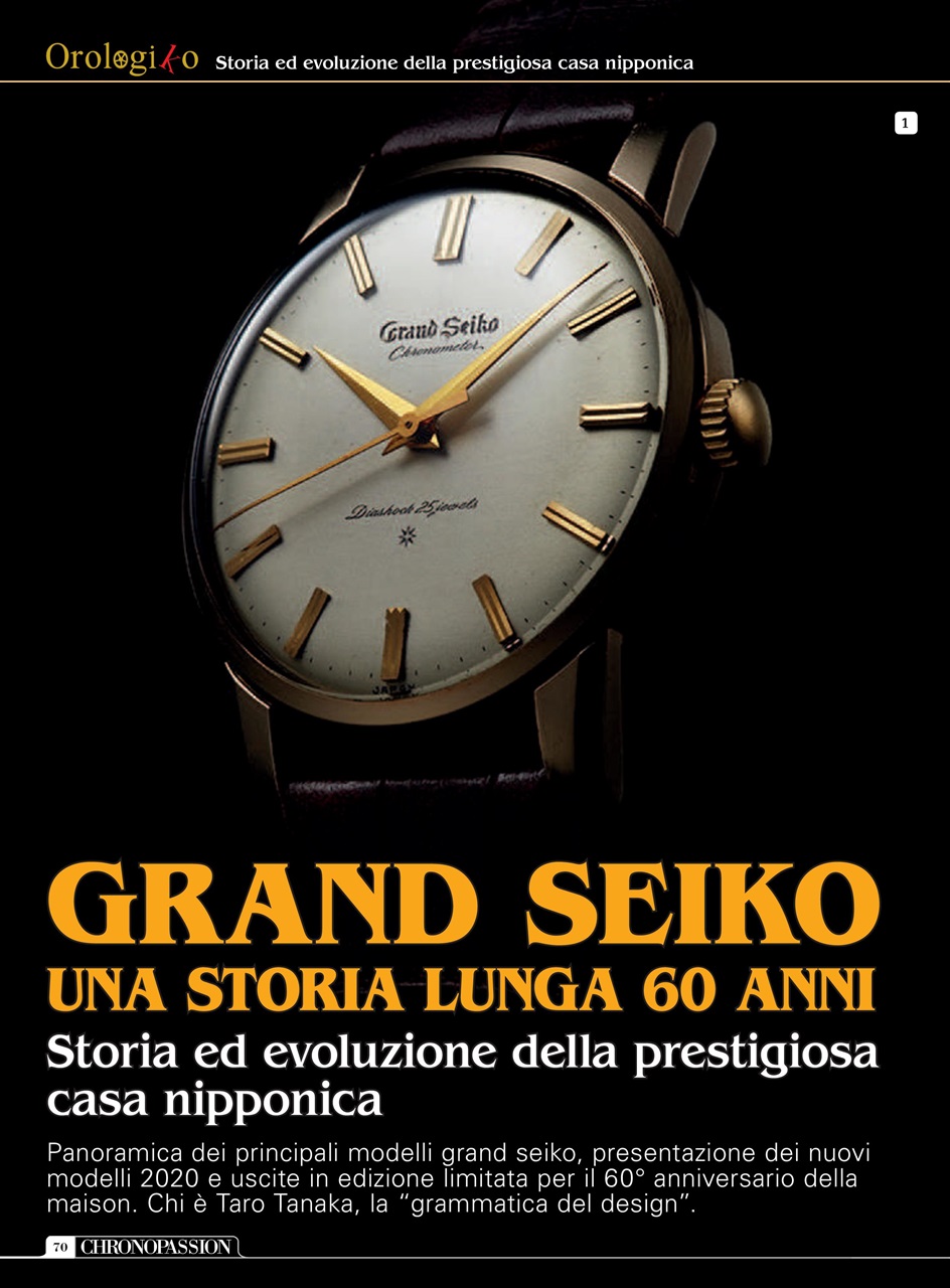 CHRONO PASSION Preview Pages