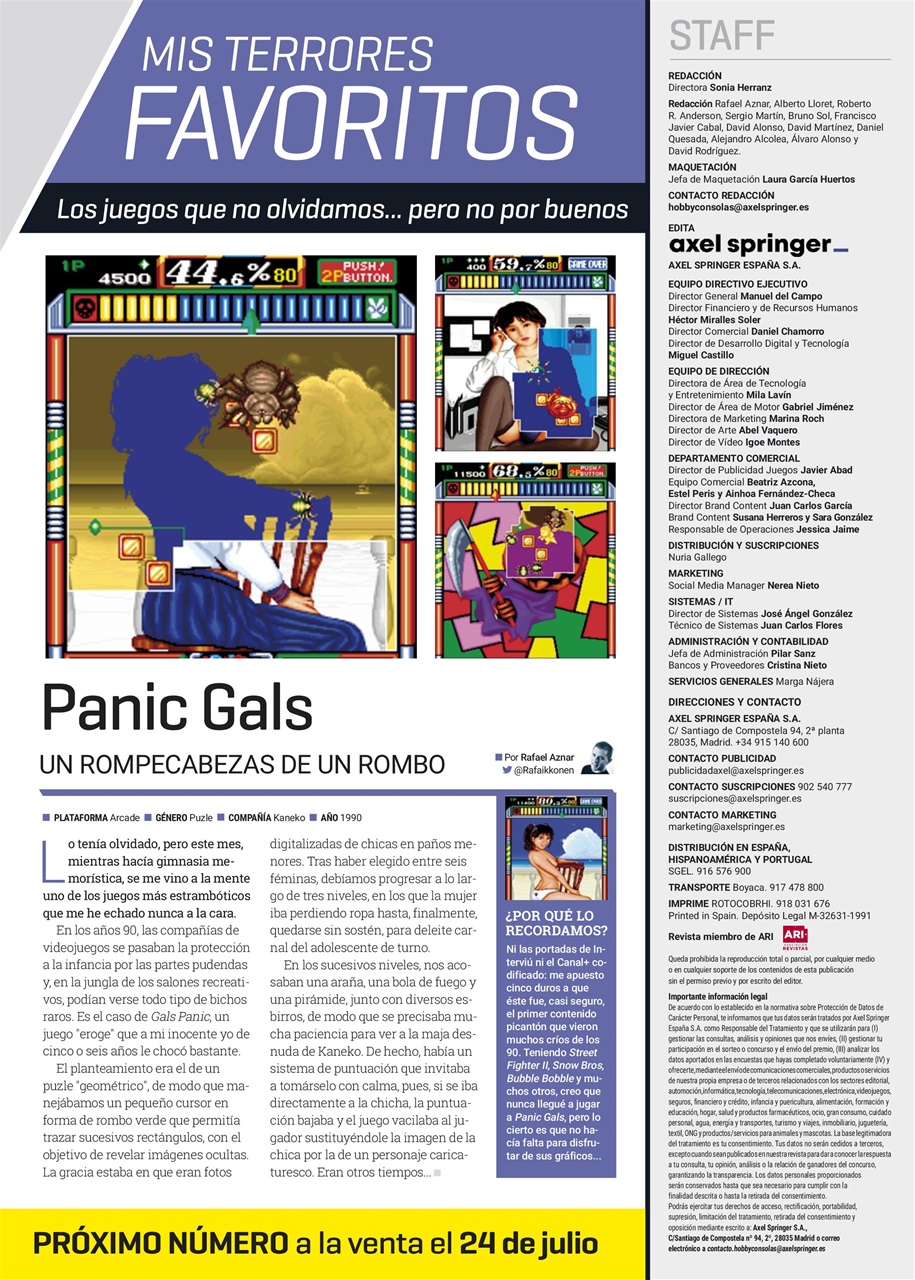 Hobby Consolas Preview Pages