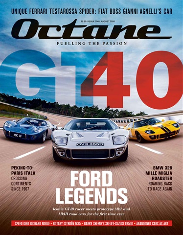 Octane issue August 2020
