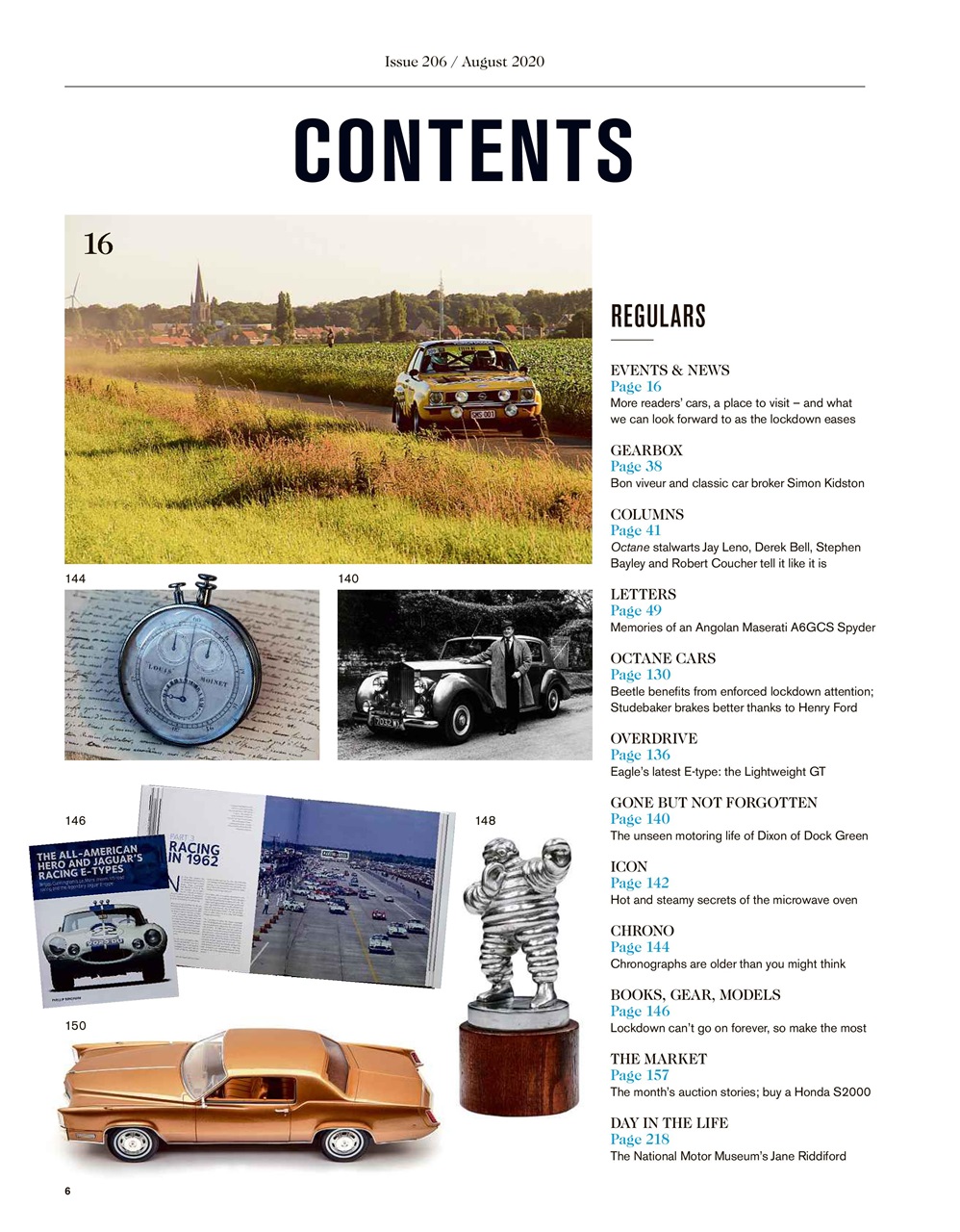 Octane Preview Pages