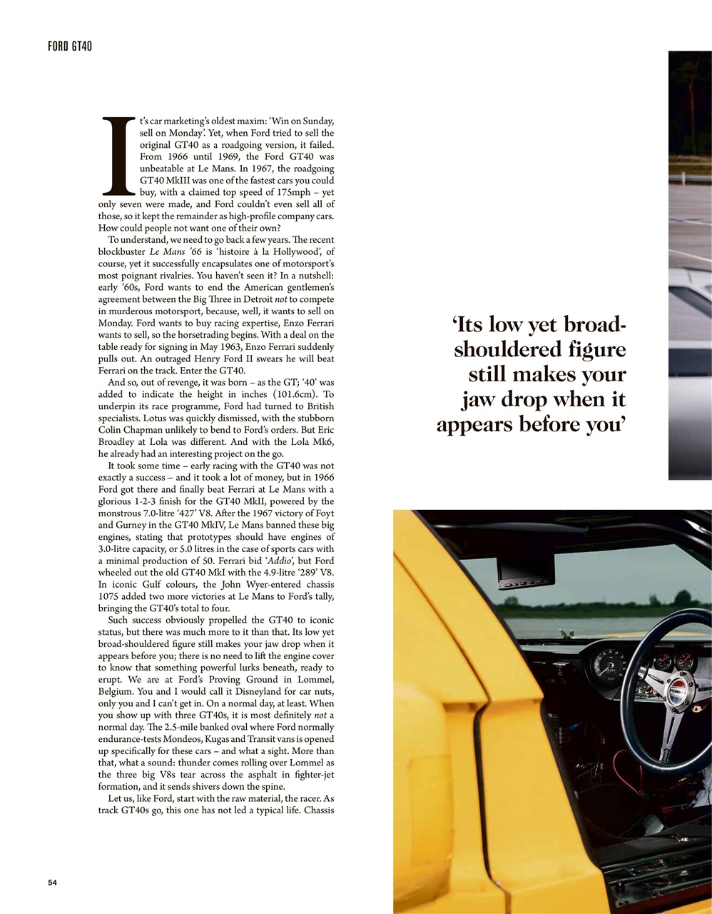 Octane Preview Pages