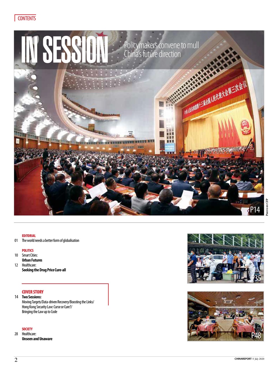 China Report Preview Pages