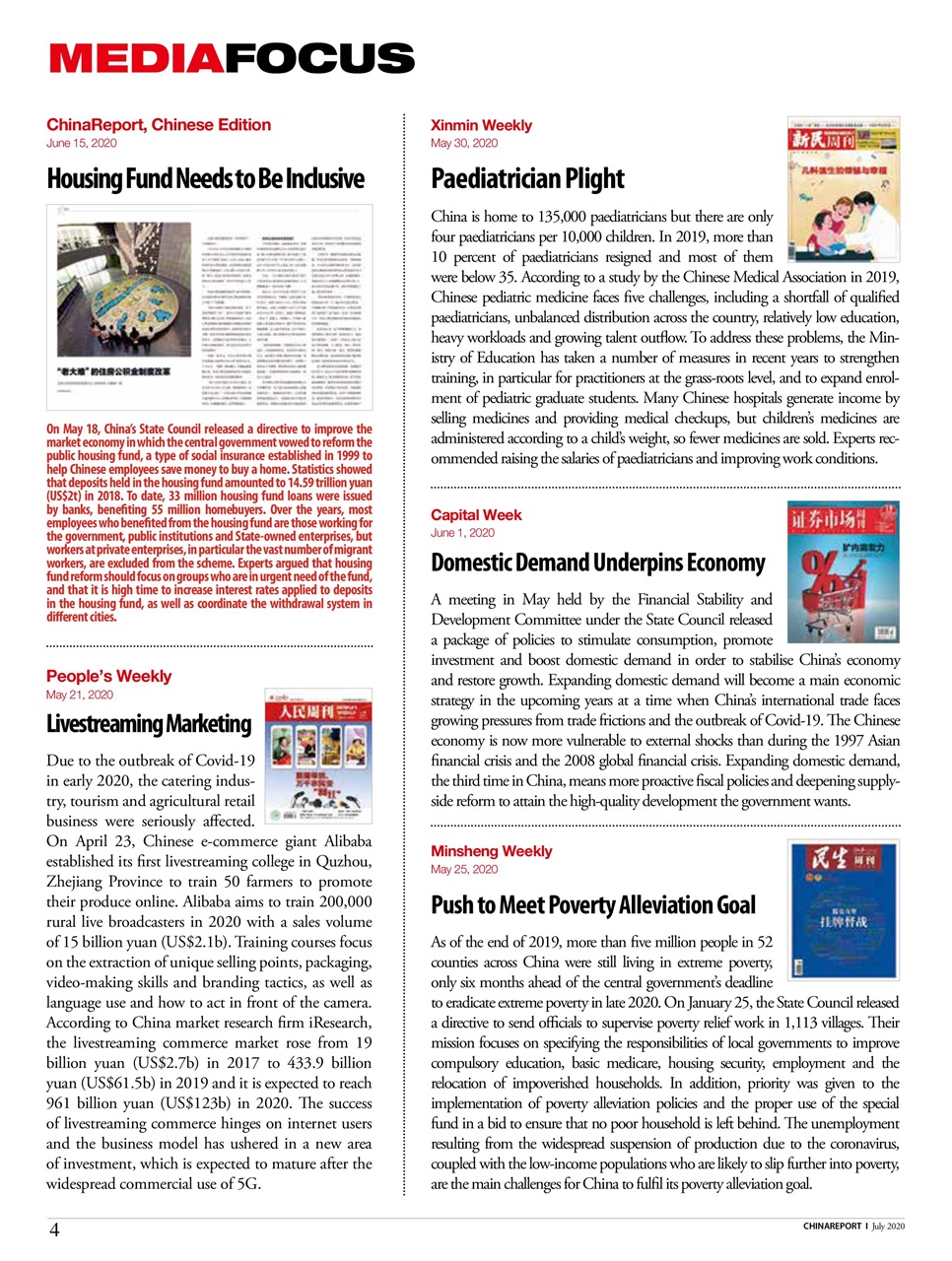 China Report Preview Pages