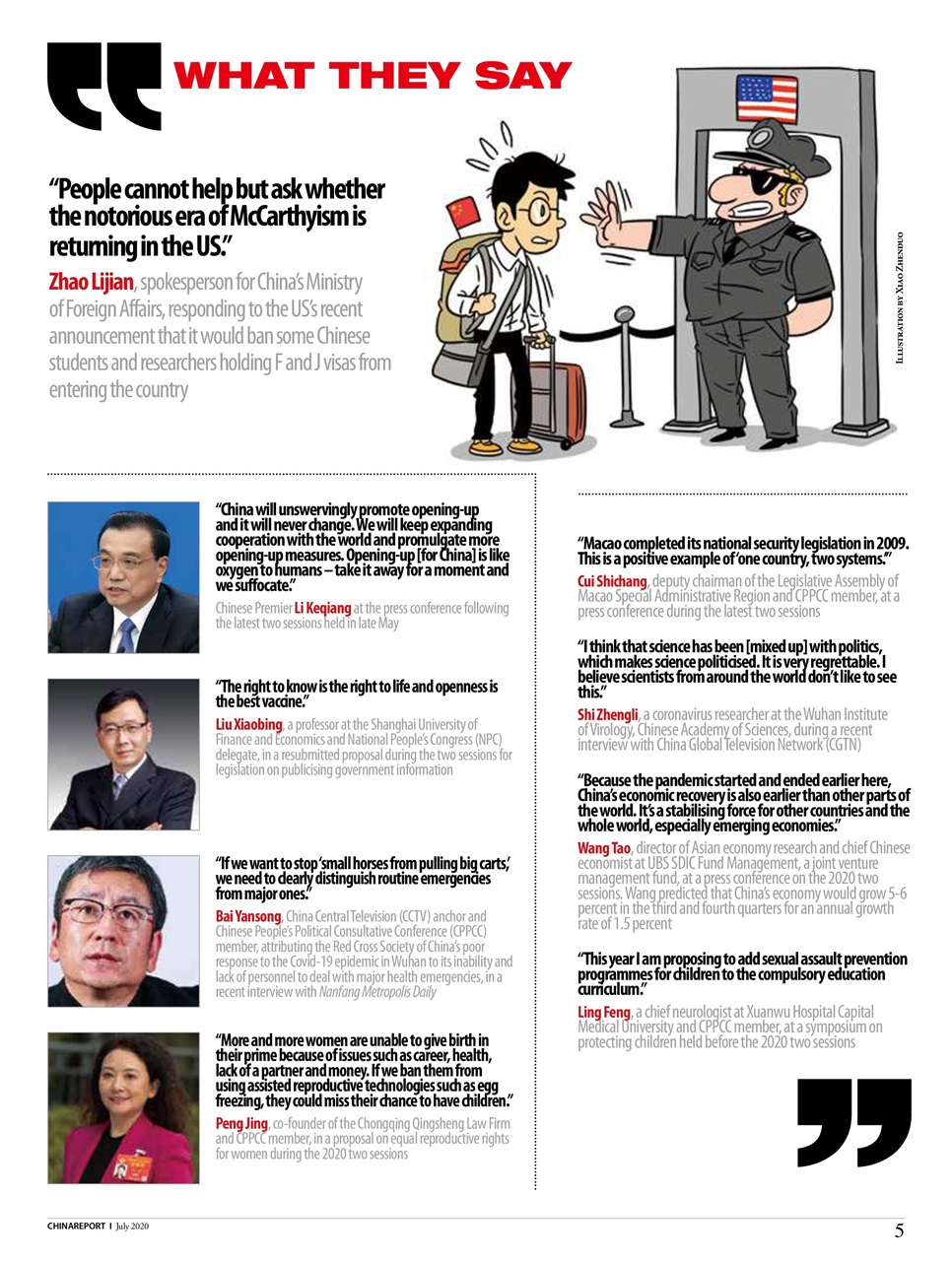 China Report Preview Pages