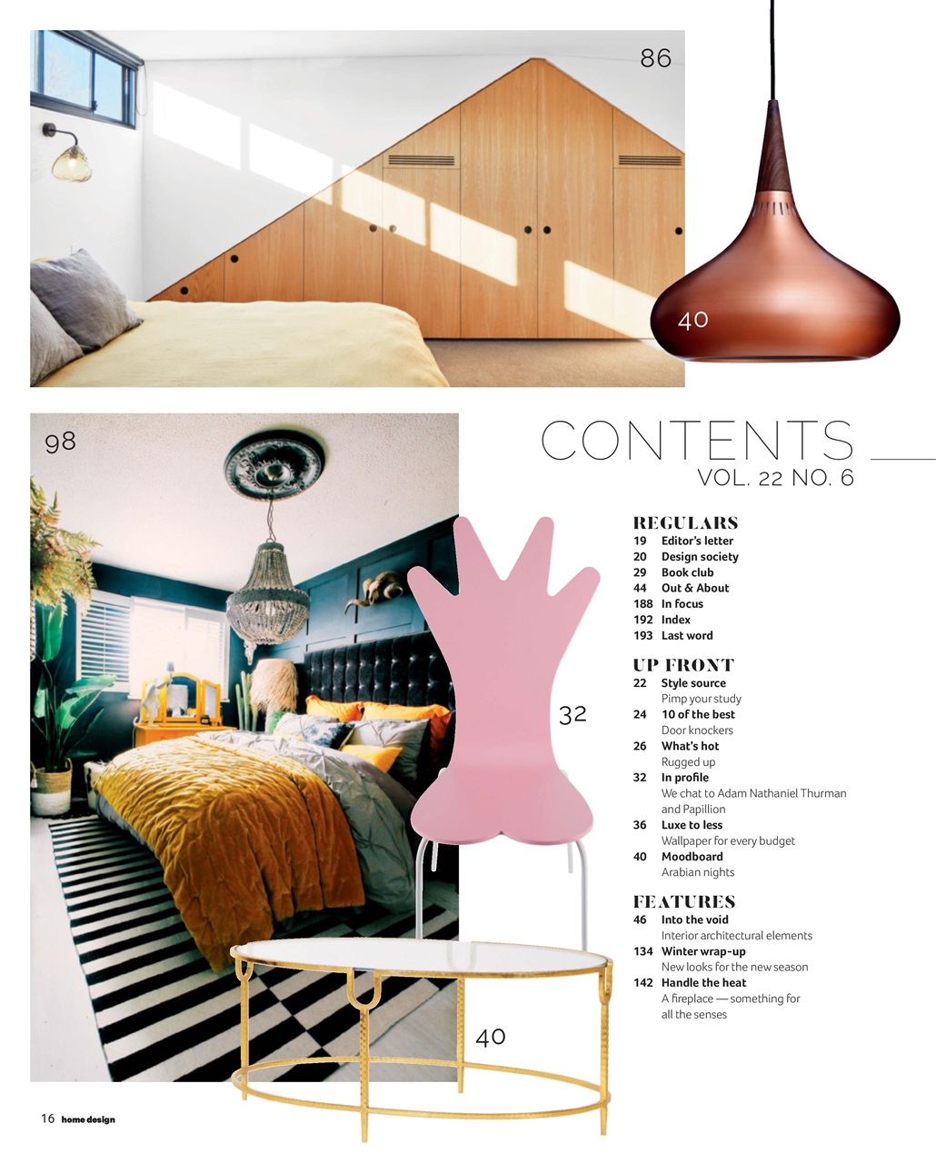 Home Design Preview Pages