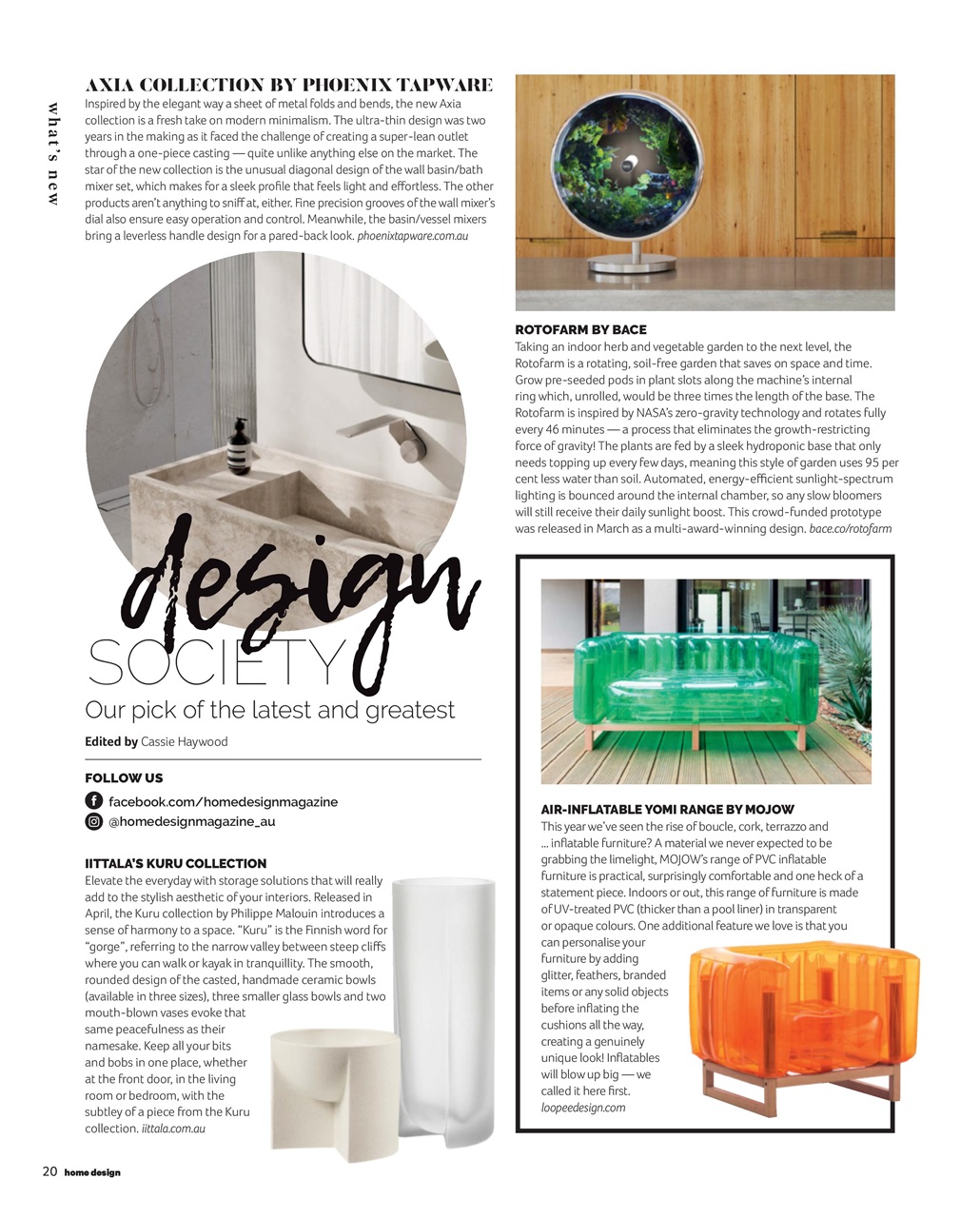 Home Design Preview Pages