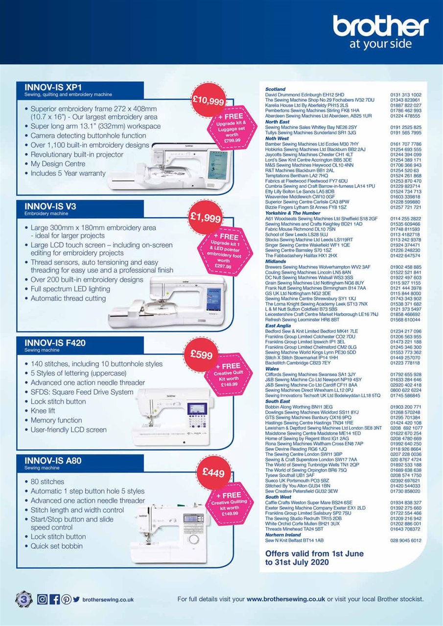 Quilt Now Preview Pages