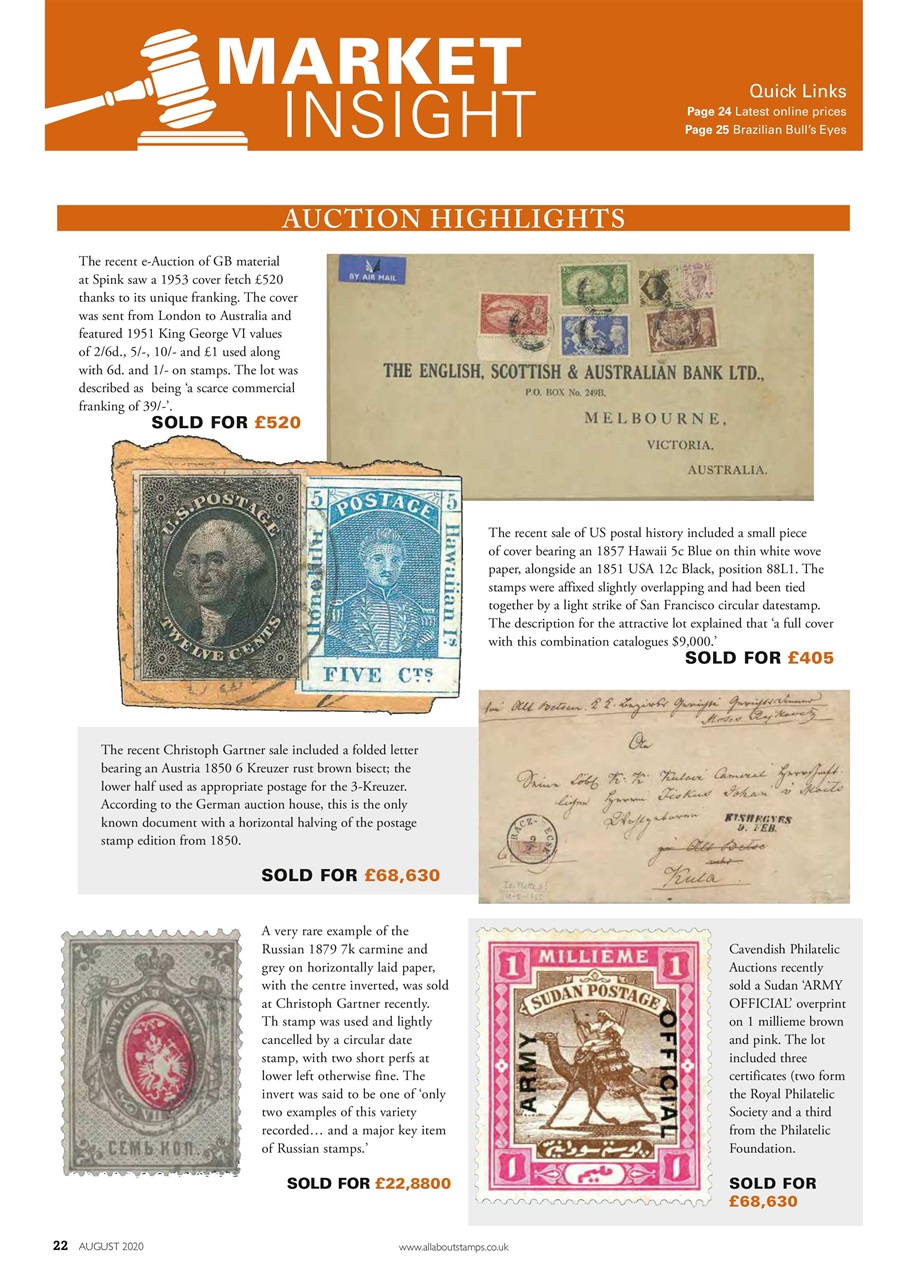 Stamp Collector Preview Pages