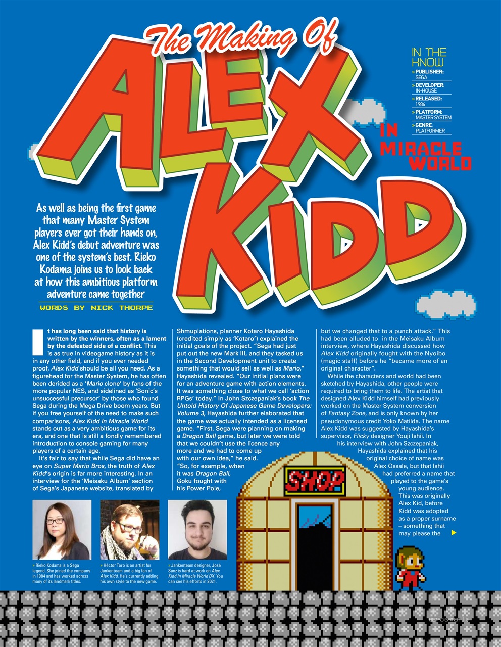 Retro Gamer Preview Pages