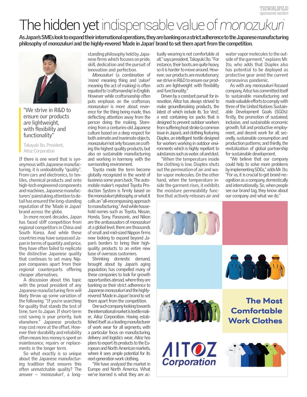 Newsweek International Preview Pages