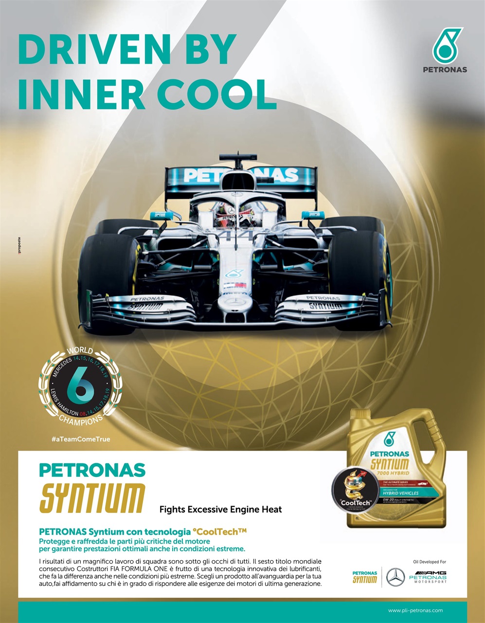 Elaborare GT Tuning Preview Pages