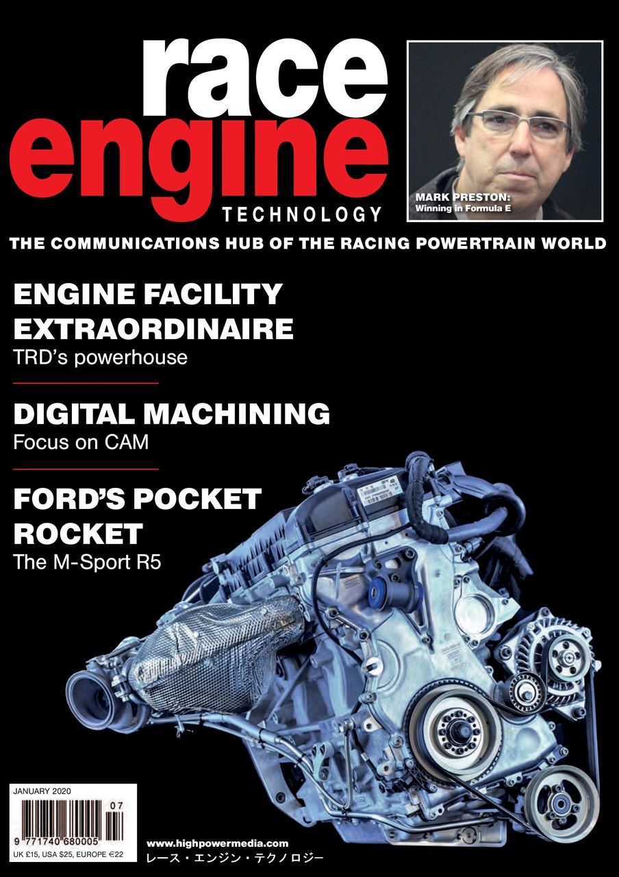 Race Engine Technology Preview Pages