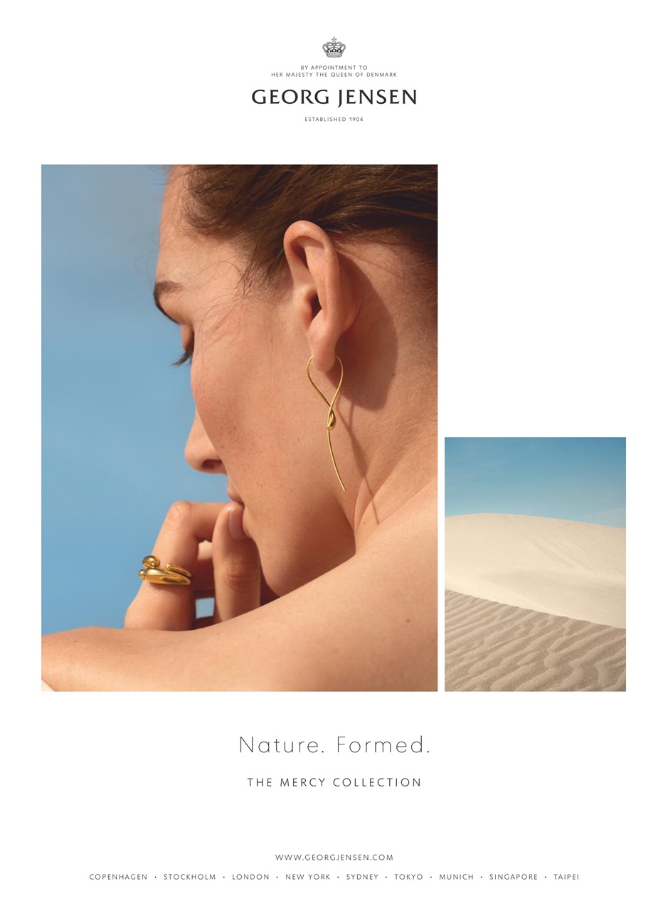 Wallpaper* Preview Pages