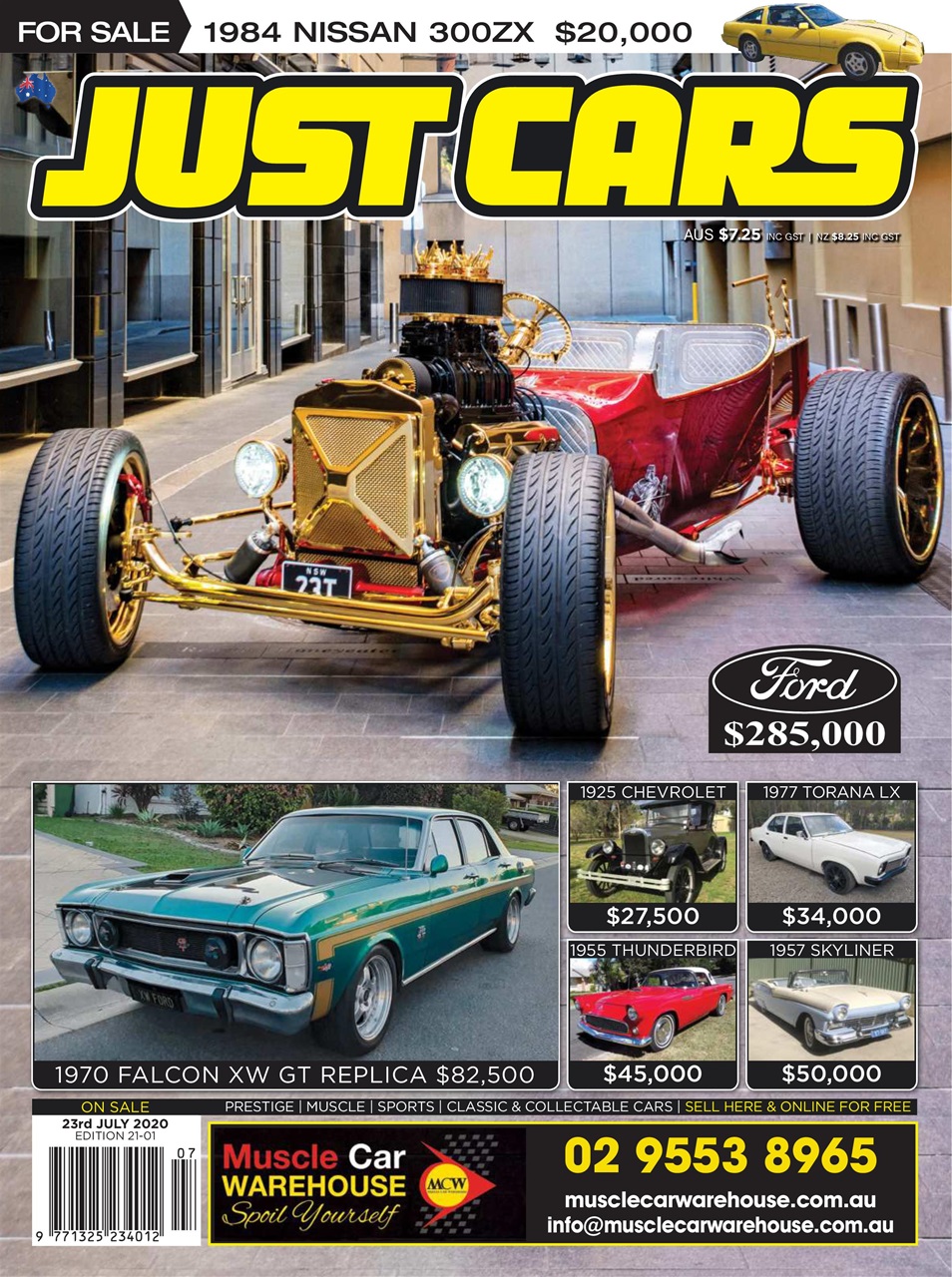 JUST CARS Preview Pages
